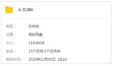 导演艾伦帕克/Alan Parker电影作品14部合集高清英语中字