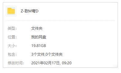 恐怖电影《致命弯道》全7部高清英语中字