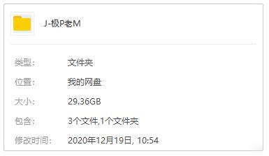 美剧《极品老妈/老妈/母亲大人/Mom》全七季22集高清英语中字合集