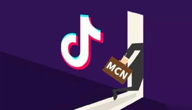 抖音MCN孵化课程,帮助商家拓客,帮助达人更好变现的课程,从0基础到超级IP-第1张图片-学技树 抖音MCN孵化课程,帮助商家拓客,帮助达人更好变现的课程,从0基础到超级IP-第1张图片-学技树