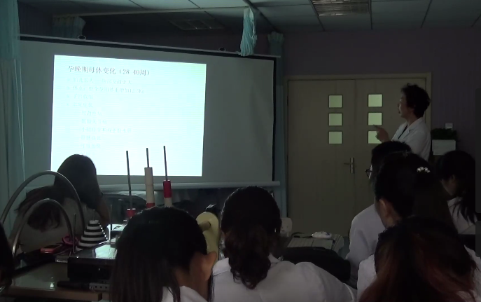 产前助顺产+产后康复训练视频36集