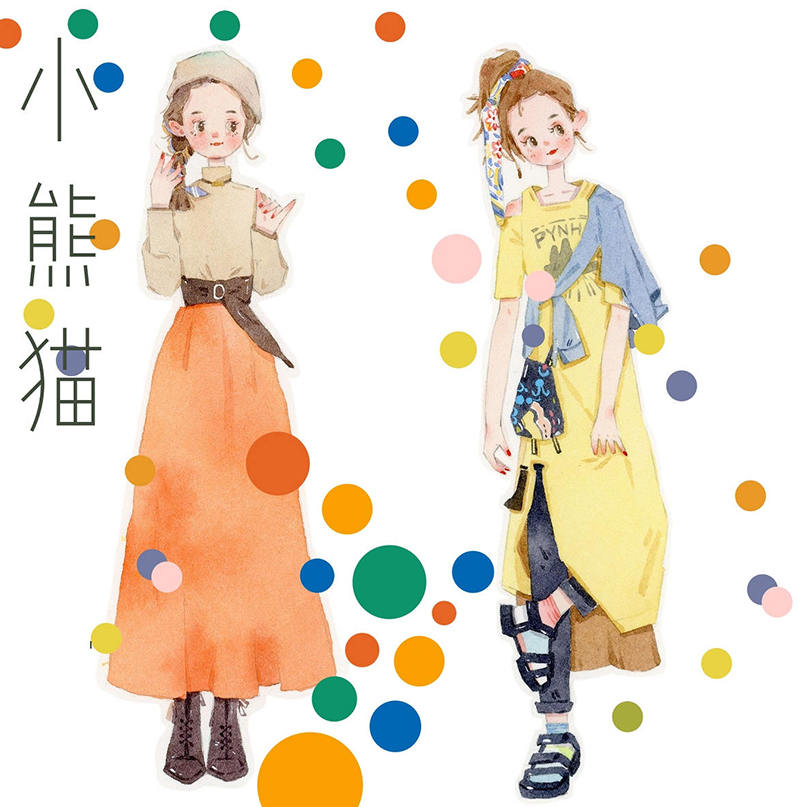 小熊猫水彩插画课穿搭班