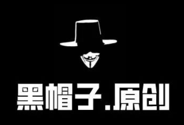 黑帽子・抖音被动收益3500+，中视频计划保姆级攻略教程