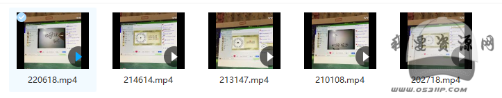 2017正一天罡道人肖渤森八宅风水网络课 41节