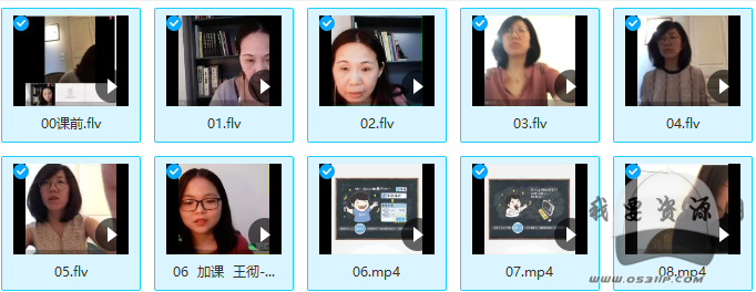 许丹身体形象 视频录像