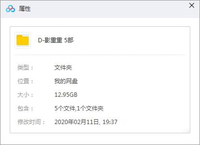 马特达蒙电影《谍影重重》系列5合集高清英语中字