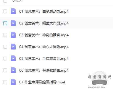 抢小猫风靡美国创意美术