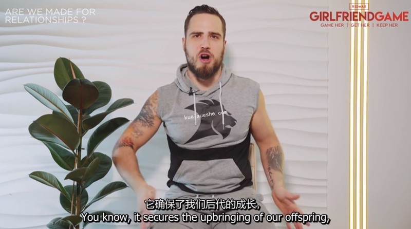 RSD《女朋友游戏》关系管理百度云分享