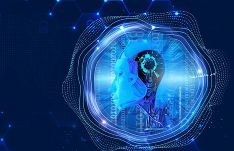 开课吧(完结)核心能力提升班计算机视觉方向 004期