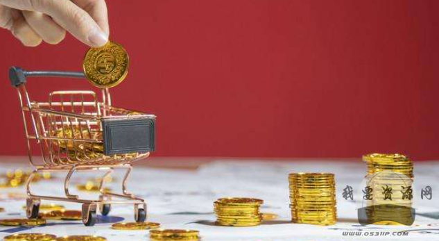 巧卖圈 快速逆袭赚钱术，建立你的收入管道