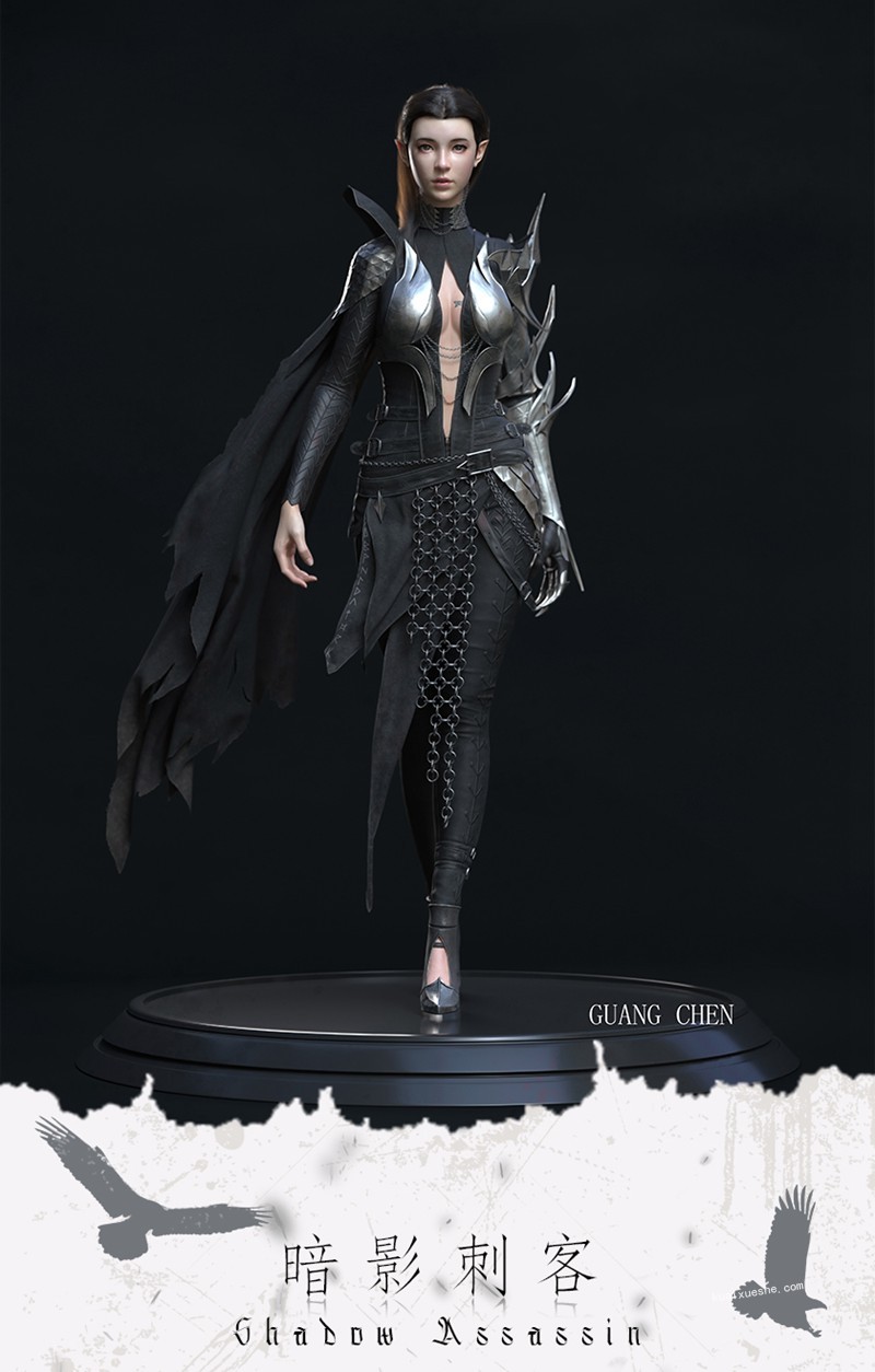 深夜学院-高精度《暗影刺客》流程制作教程