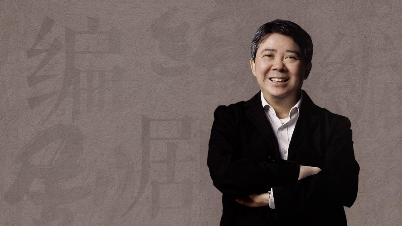 《文隽编剧大师课》从创作开始踏入电影界