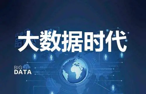 尚硅谷大数据技术之Kafka3.x百度云分享