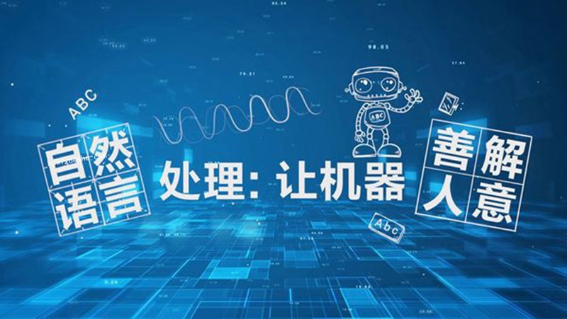 开课吧(完结)核心能力提升班自然语言处理方向 004期