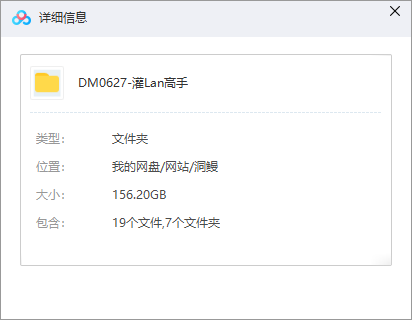 《灌篮高手》【TV版全101话+剧场版+SP+漫画+音乐】