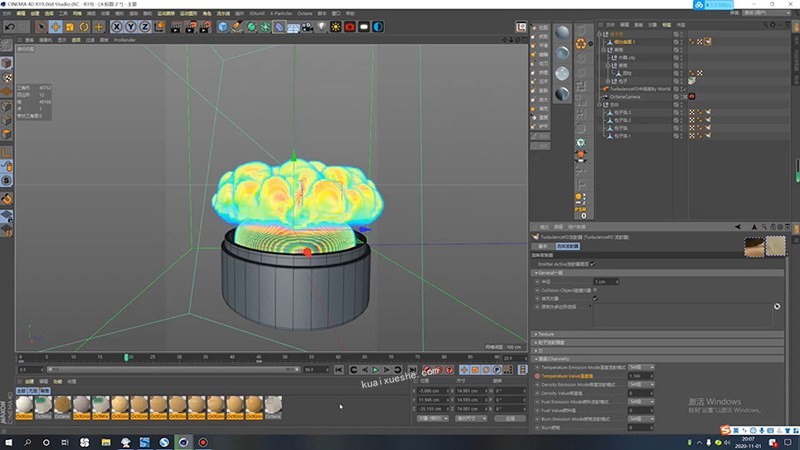 ENJOYCG-C4D写实美食系列全流程教学百度云分享