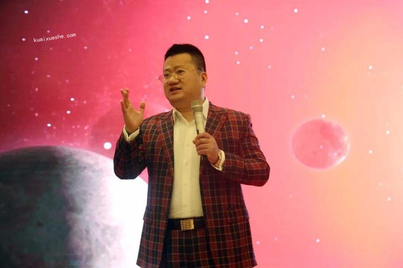 王冲 ：商业模式+团队管理+流量破局19节完整版