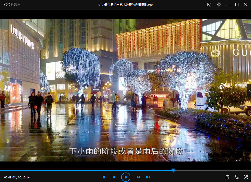杨晓利拥有大师级的摄影思维：搞定相机手机无人机-百度云分享插图2