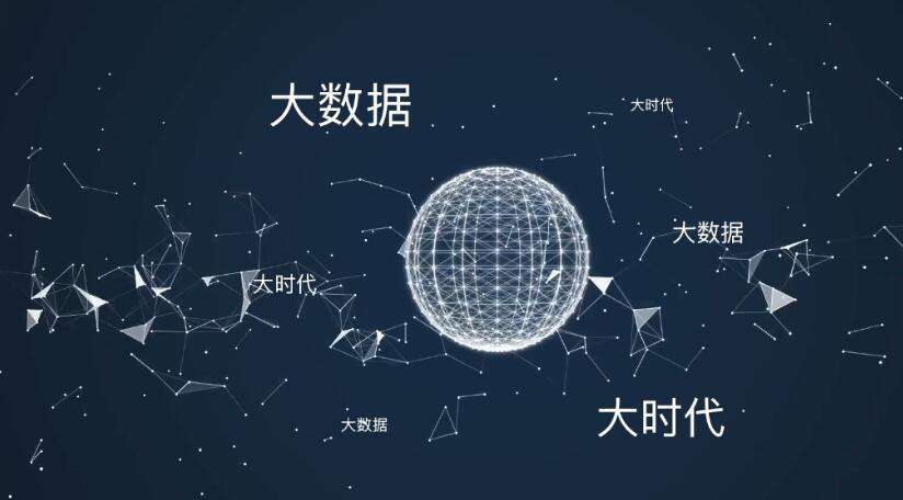 开课吧-大数据分析全栈工程师016期百度云分享