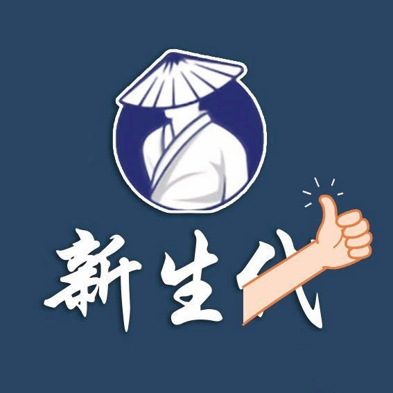 新生代作手杰尼圈子视频：2021年第一期-逻辑实盘