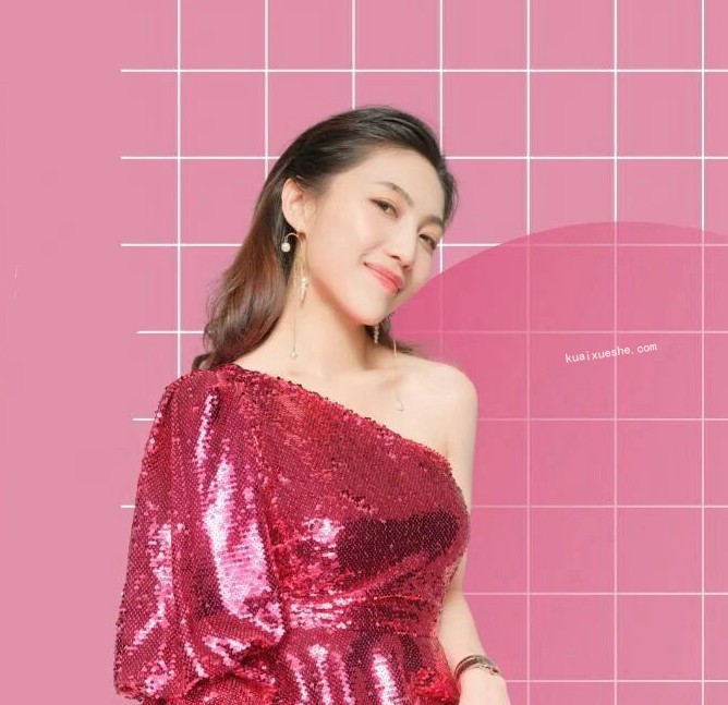 曲曲大女人直播课​百度云分享