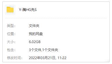 美国动画《腌黄瓜先生/Mr. Pickles》全四季+衍生剧合集高清英语中字