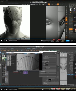【设计上新】222.黑豹角色综合教学课程【画质高清有素材】