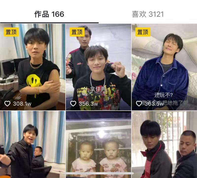 短视频爆火的原因揭秘插图