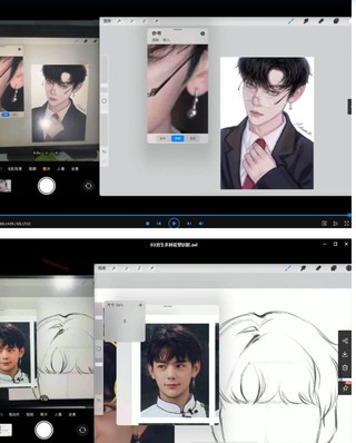 【设计上新】229.阿花水彩风男生头像ipad插画课2022年1月【画质不错有笔刷】