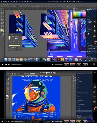 【设计上新】228.Justill2021年AI商业插画实战训练营基础篇【画质高清有部分素材】