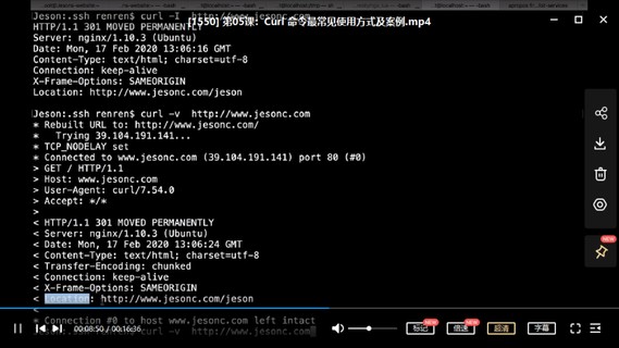 【IT会员更新】42_运维高手的36项修炼