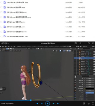 【设计上新】282.bleder教程起飞2021年【画质不错有素材】