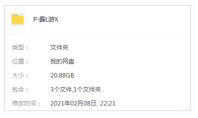 《霹雳游侠/Knight Rider》新版一季+老版四季+剧场版+花絮+主题曲英语中字