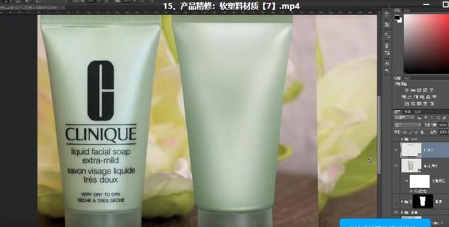 【设计上新】236.PS进阶课：商业产品精修+海报合成