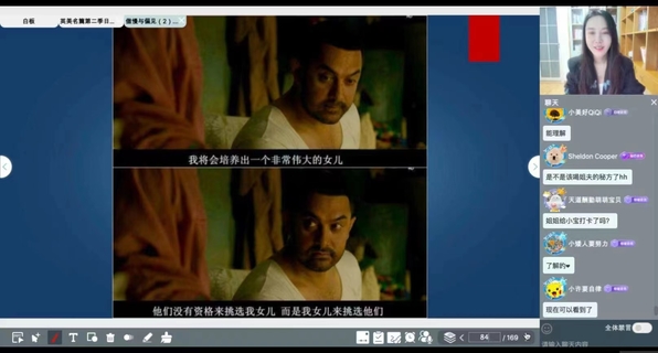 【[红包]2022孔玮英美名篇 典藏系列1-4季】 【第二季 第11课时 同步上传】