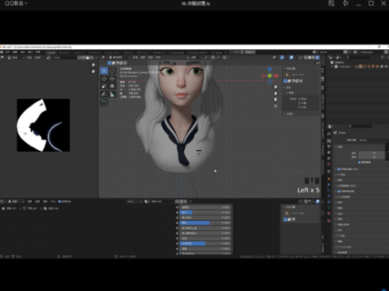 【设计上新】201.Blender风格化角色全流程【画质还行有素材】