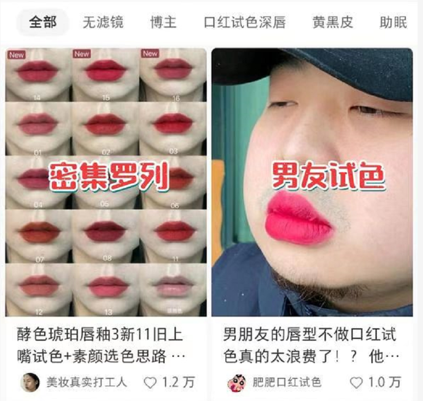 视频号带货技巧：直播间这样引导用户下单插图