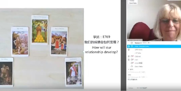 【魔法上新】004.神话塔罗（8堂课+讲义）