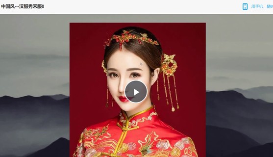 零基础小清新钢笔淡彩课程