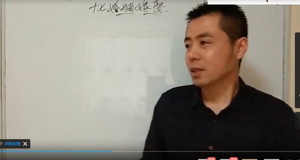 【易学上新】043.晓龙老师择日全套课程