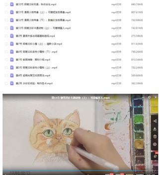 【设计上新】281.零基础小清新钢笔淡彩课程2021年【画质高清只有视频】