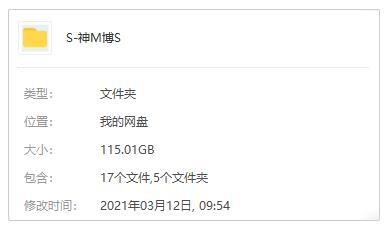 英剧《神秘博士/Doctor Who》全十二季+特别篇+特辑高清英语中字