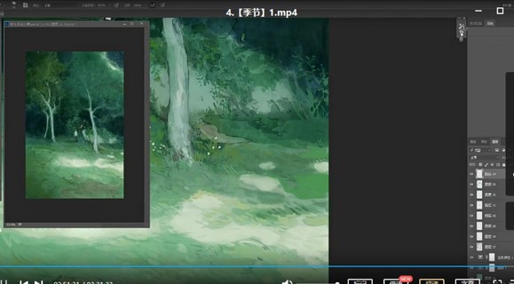 离城画面的肌理与质感2020【画质高清有笔刷】