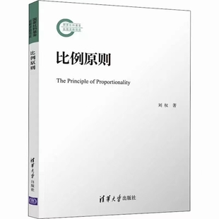 百种民事判决书撰写指南 201610 郭伟清，许祥云
