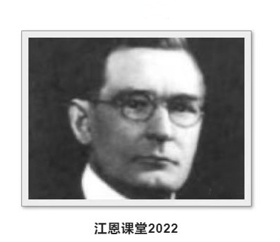江恩课堂2022视频【网盘分享】