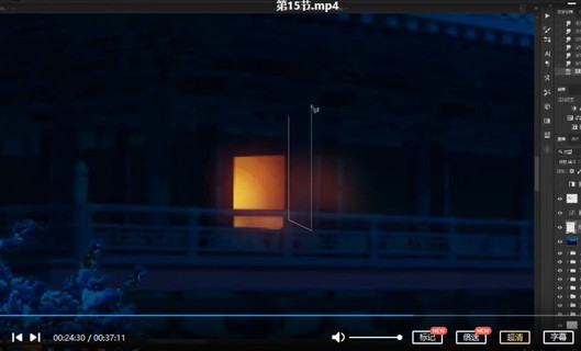 PS创意合成技法2021年【画质高清有部分素材 】