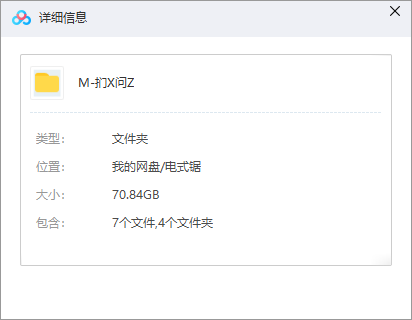 《扪心问诊/in treatment》全四季高清英语中字