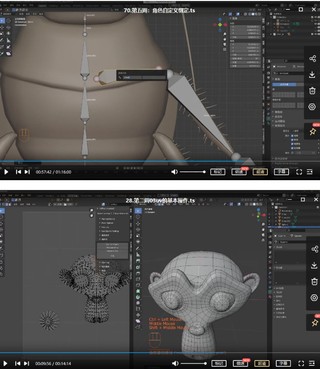 【设计上新】301.阿泽Blender第3期渲染课2021年11月结课【画质高清有素材】