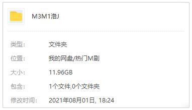 《洛基》第一季高清英语中字
