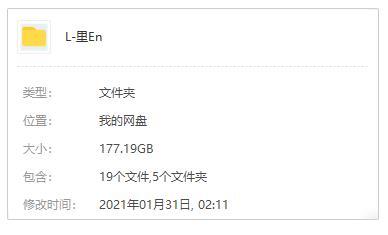 大卫·里恩/David Lean导演电影作品17部高清英语部分无字